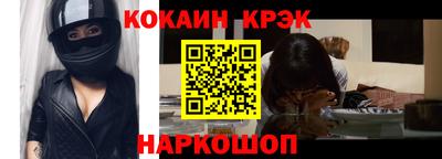 хмурый Ноябрьск