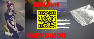 прущие грибы Павлово