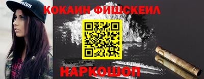 хмурый Ноябрьск