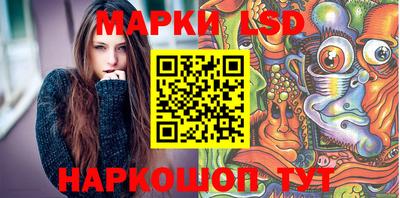 прущие грибы Павлово