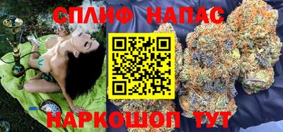 хмурый Ноябрьск