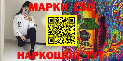хмурый Ноябрьск