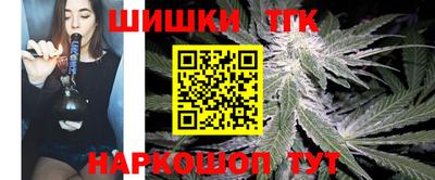 экстази Ногинск