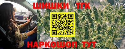 прущие грибы Павлово