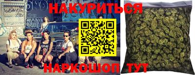 хмурый Ноябрьск