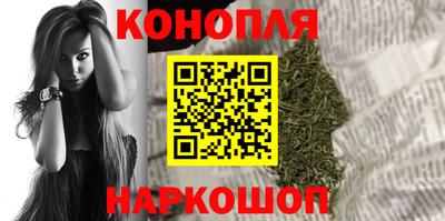 прущий лед Отрадное