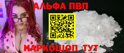 круглые Отрадный