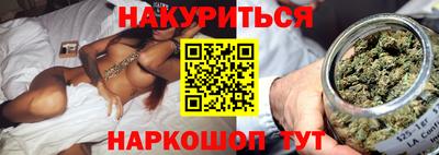 прущий лед Отрадное