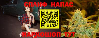 PSILOCYBIN Норильск