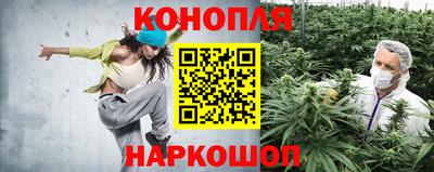прущий лед Отрадное