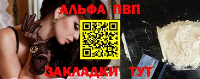 экстази Ногинск