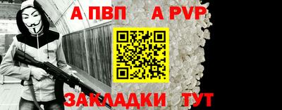 экстази Ногинск