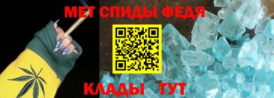 круглые Отрадный