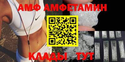 экстази Ногинск