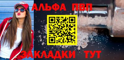 хмурый Ноябрьск