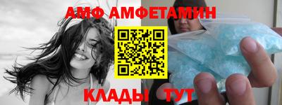 круглые Отрадный