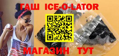 прущие грибы Павлово