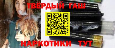 PSILOCYBIN Норильск
