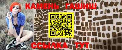 экстази Ногинск