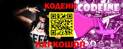 хмурый Ноябрьск